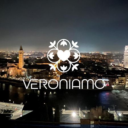 Veroniamo 베로나 외부 사진